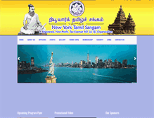 Tablet Screenshot of newyorktamilsangam.org